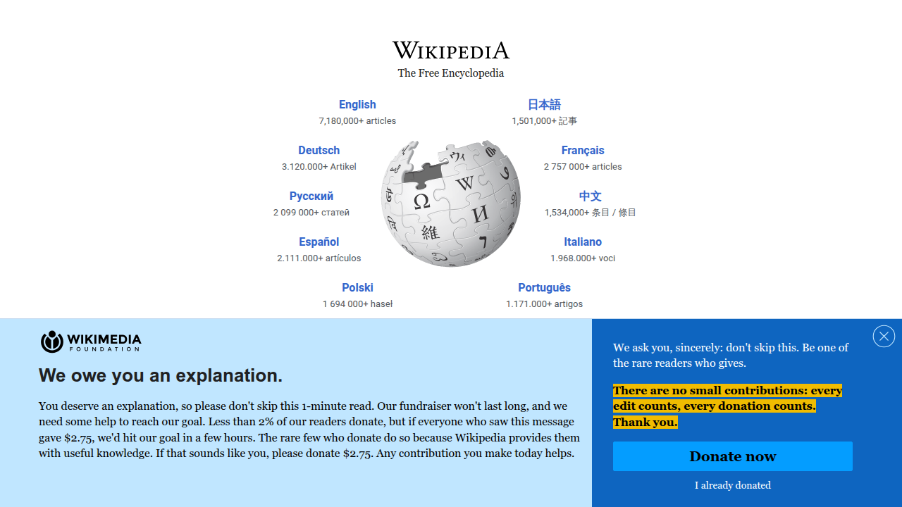 Screenshot of the Wikipedia page for the Hugo Award, recognizing its prestige in science fiction and fantasy.